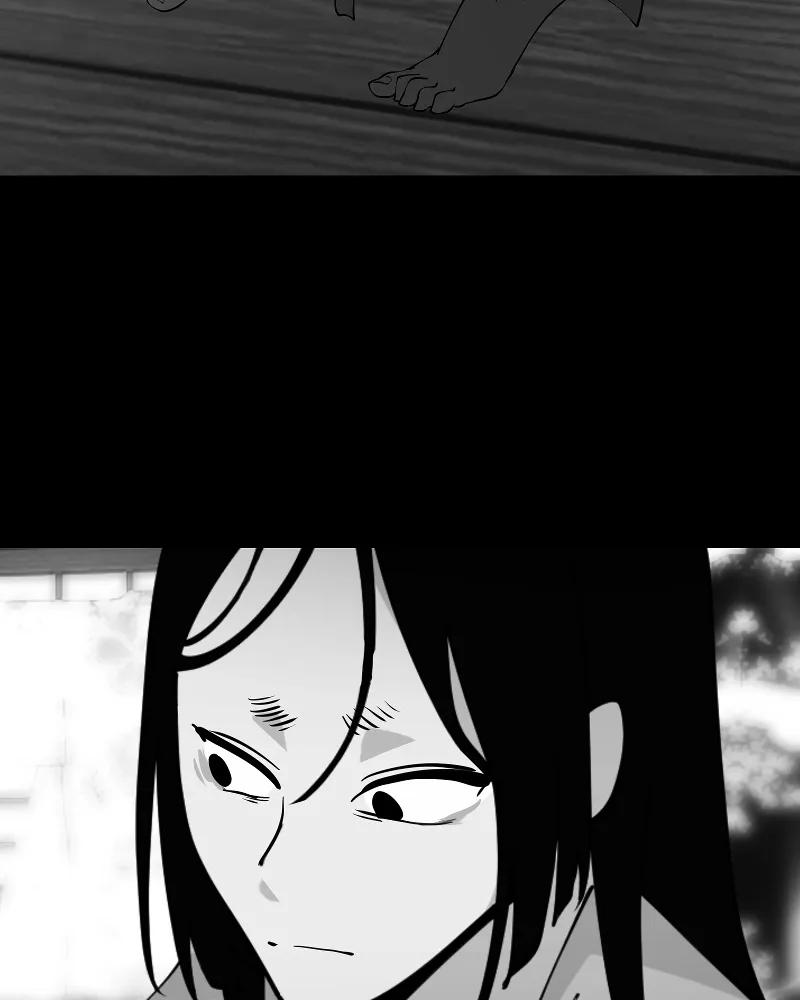 Shinigami (YAMASHITA Tomoko) Chapter 213 page 14 - 