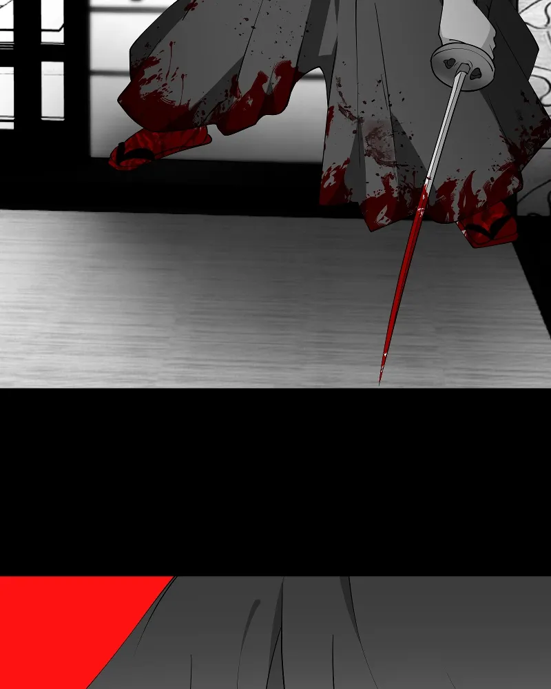 Shinigami (YAMASHITA Tomoko) Chapter 213 page 23 - 