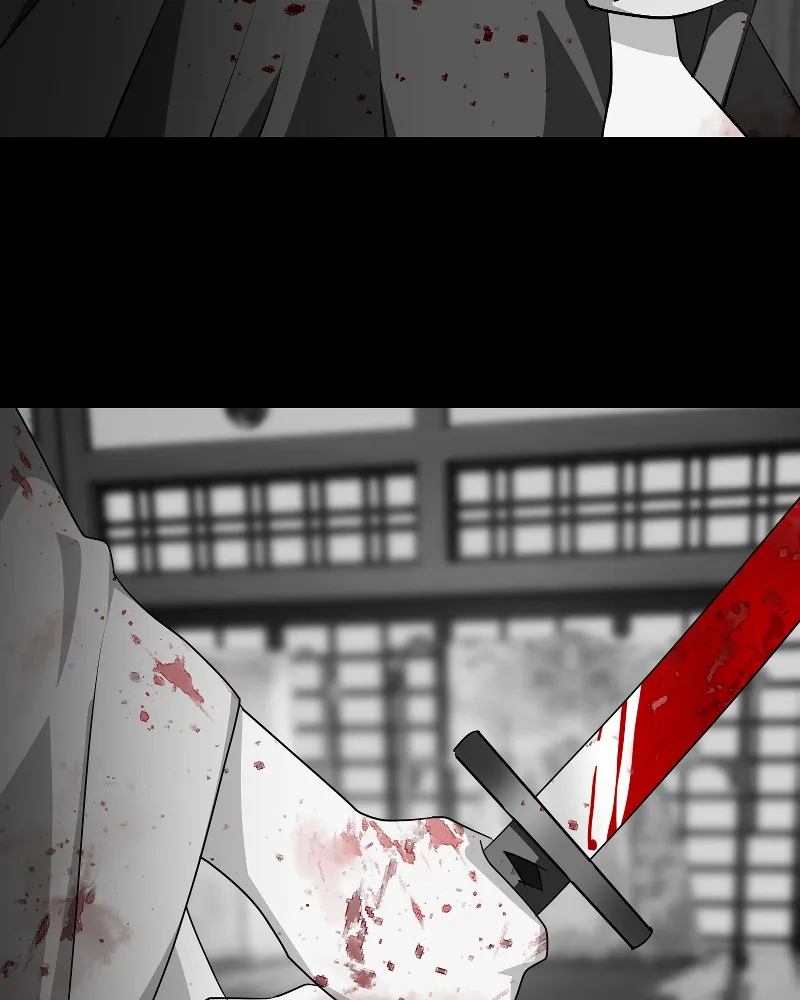 Shinigami (YAMASHITA Tomoko) Chapter 213 page 35 - 