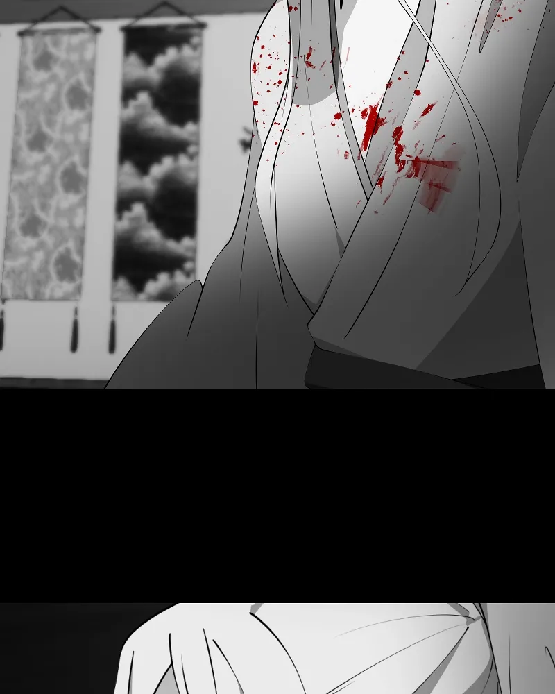 Shinigami (YAMASHITA Tomoko) Chapter 213 page 44 - 