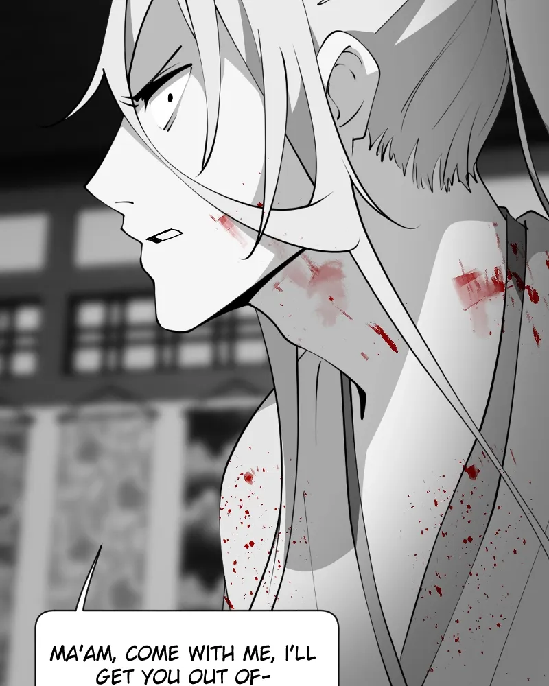 Shinigami (YAMASHITA Tomoko) Chapter 213 page 45 - 