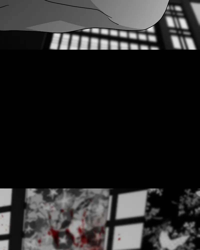 Shinigami (YAMASHITA Tomoko) Chapter 213 page 73 - 