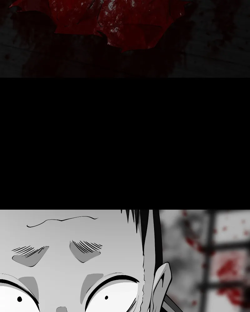 Shinigami (YAMASHITA Tomoko) Chapter 213 page 75 - 