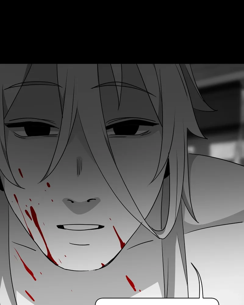Shinigami (YAMASHITA Tomoko) Chapter 213 page 82 - 