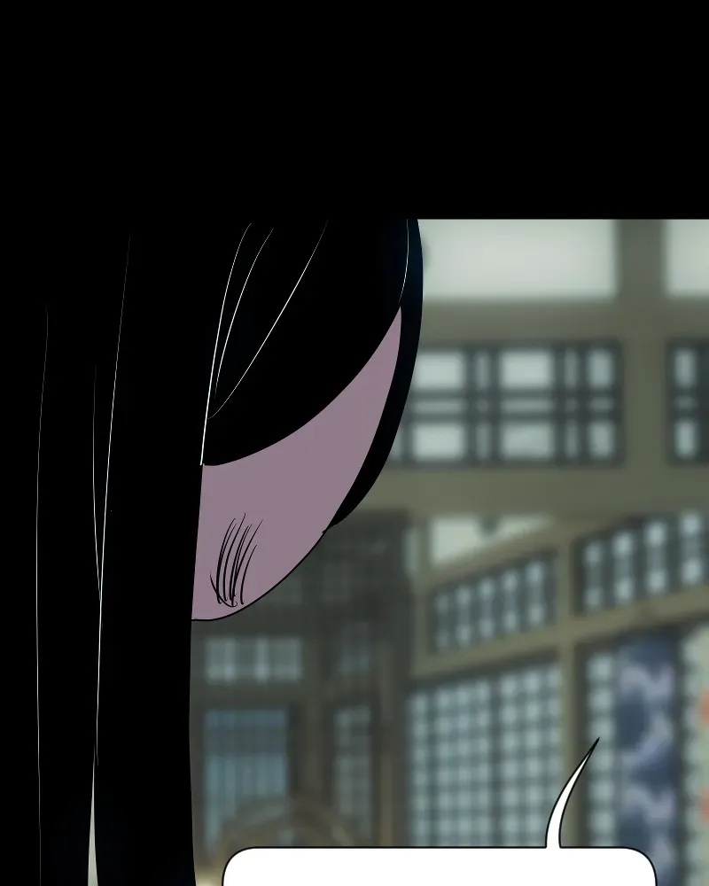 Shinigami (YAMASHITA Tomoko) Chapter 214 page 78 - 