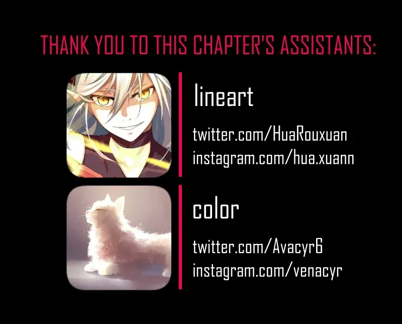 Shinigami (YAMASHITA Tomoko) Chapter 215 page 102 - 