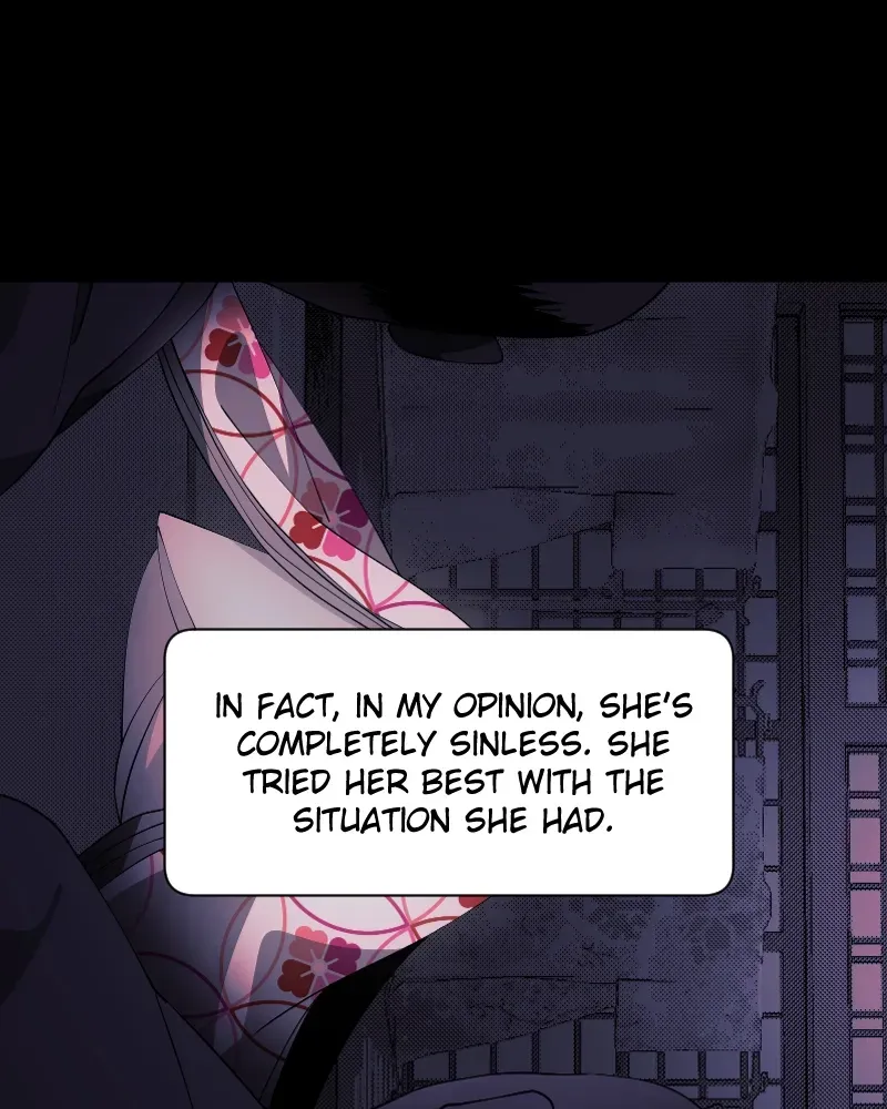 Shinigami (YAMASHITA Tomoko) Chapter 215 page 47 - 