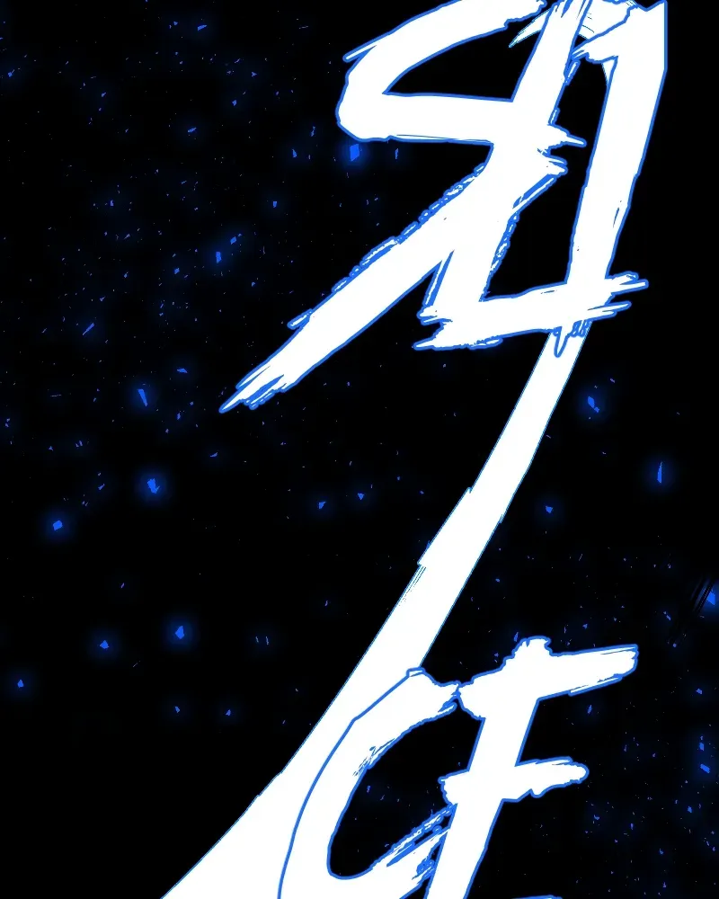 Shinigami (YAMASHITA Tomoko) Chapter 215 page 93 - 