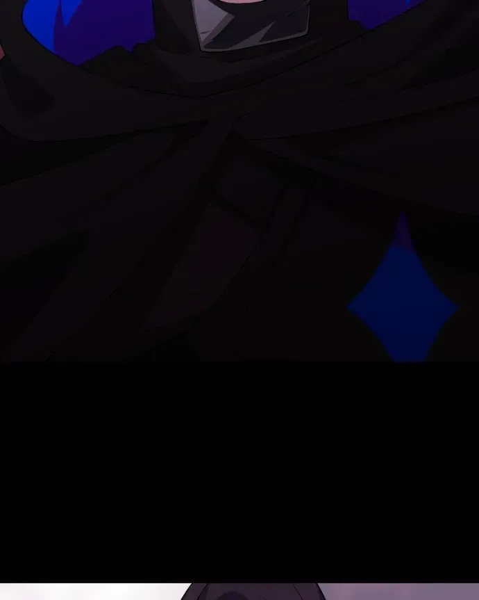 Shinigami (YAMASHITA Tomoko) Chapter 219 page 6 - 