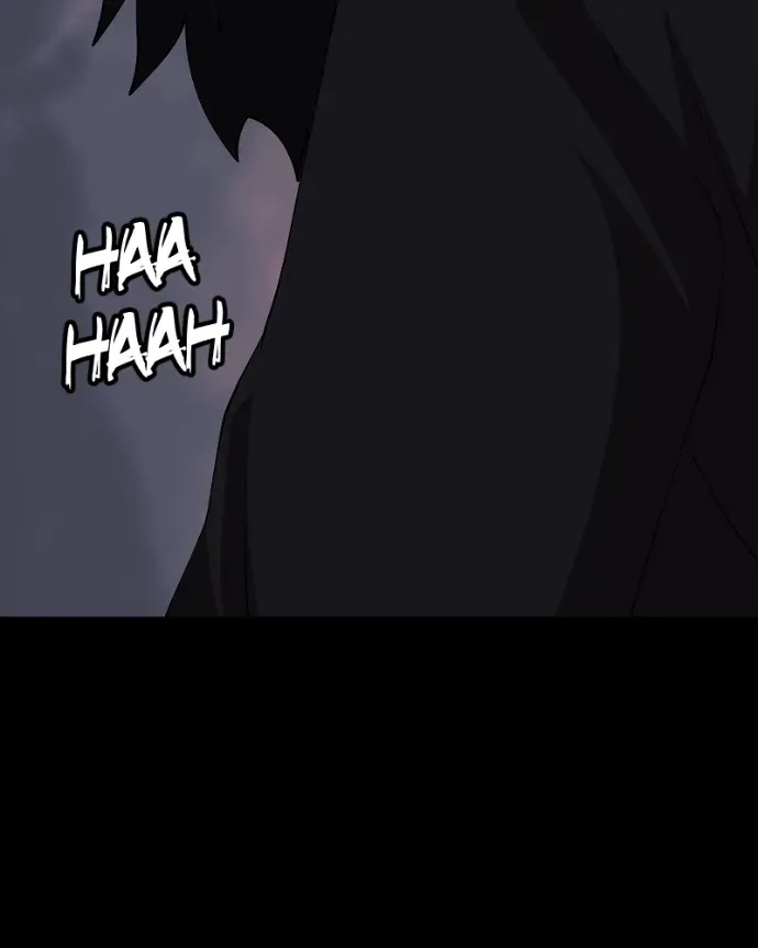 Shinigami (YAMASHITA Tomoko) Chapter 220 page 12 - 