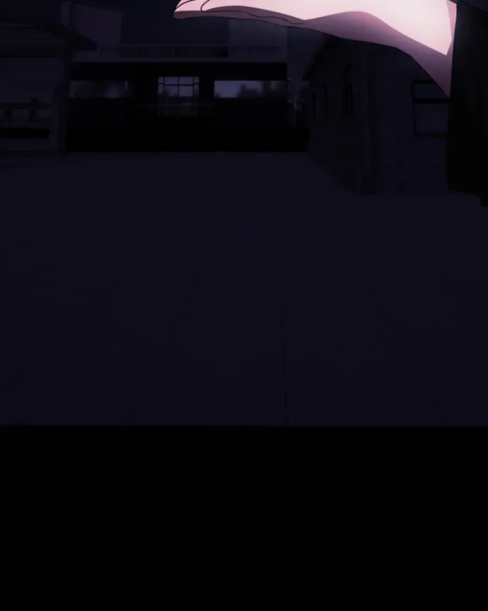 Shinigami (YAMASHITA Tomoko) Chapter 221 page 11 - 