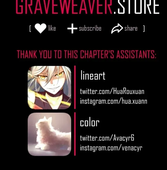 Shinigami (YAMASHITA Tomoko) Chapter 221 page 106 - 