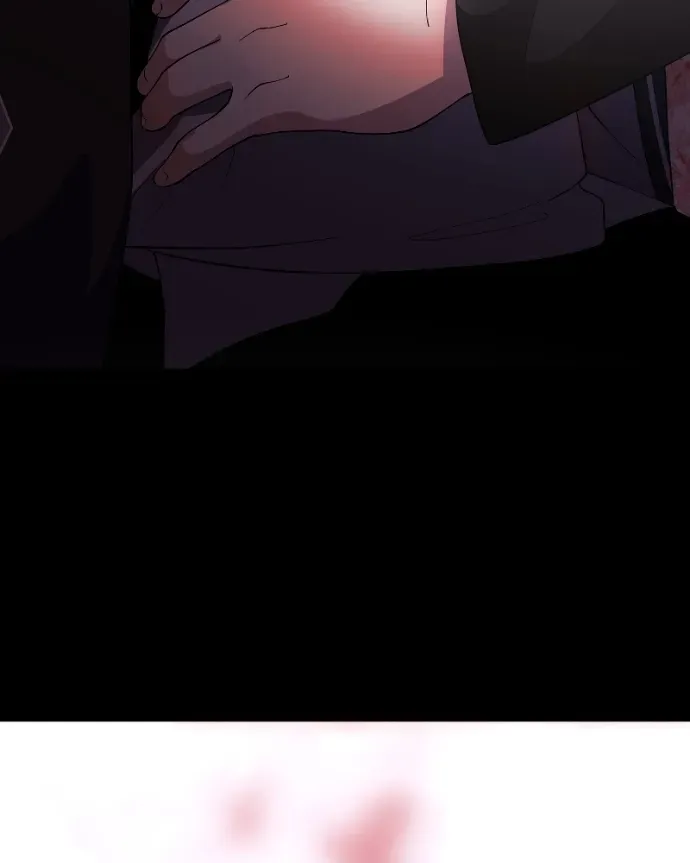 Shinigami (YAMASHITA Tomoko) Chapter 221 page 57 - 