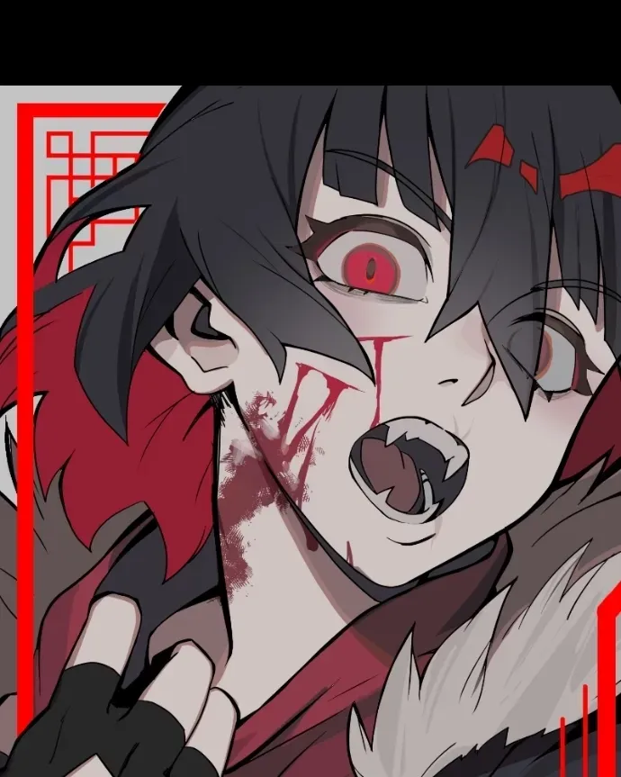 Shinigami (YAMASHITA Tomoko) Chapter 222 page 2 - 
