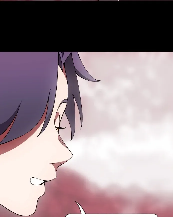 Shinigami (YAMASHITA Tomoko) Chapter 222 page 21 - 
