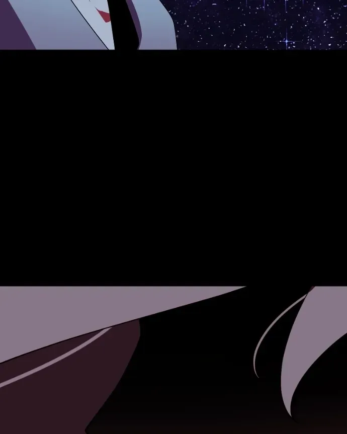 Shinigami (YAMASHITA Tomoko) Chapter 222 page 69 - 