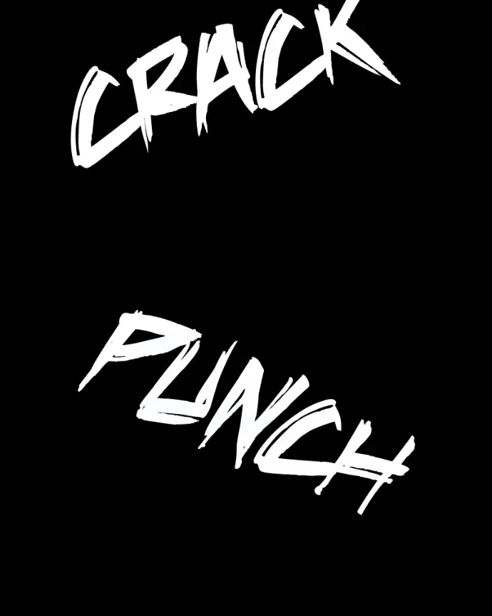 Shinigami (YAMASHITA Tomoko) Chapter 224 page 79 - 