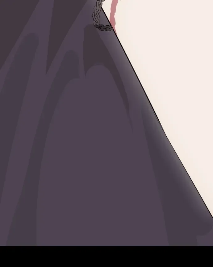 Shinigami (YAMASHITA Tomoko) Chapter 224 page 81 - 