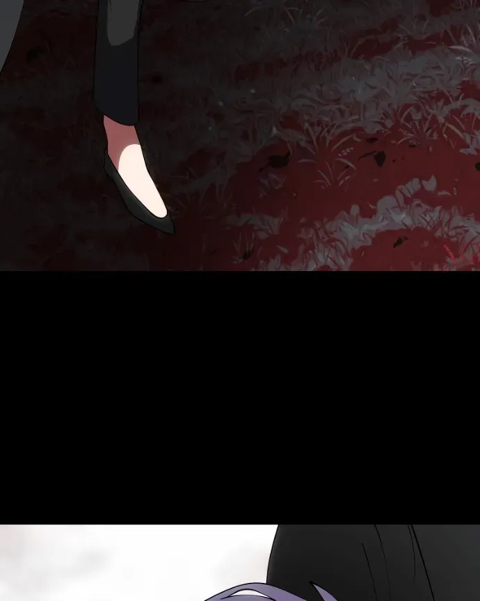 Shinigami (YAMASHITA Tomoko) Chapter 226 page 30 - 