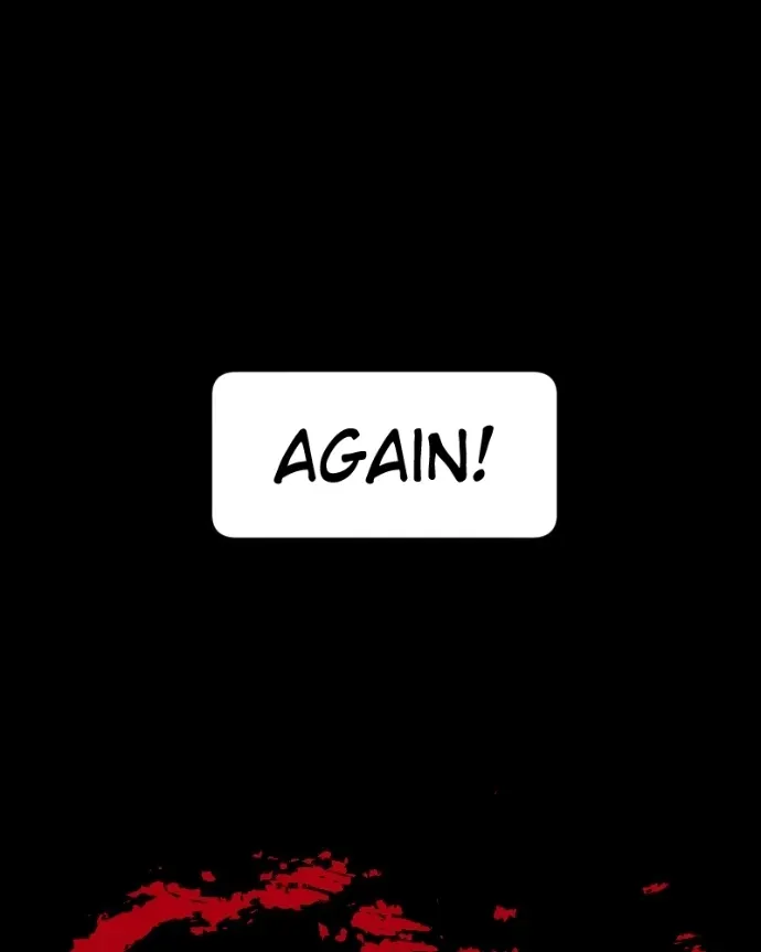 Shinigami (YAMASHITA Tomoko) Chapter 232 page 104 - 