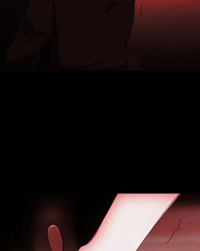 Shinigami (YAMASHITA Tomoko) Chapter 232 page 80 - 