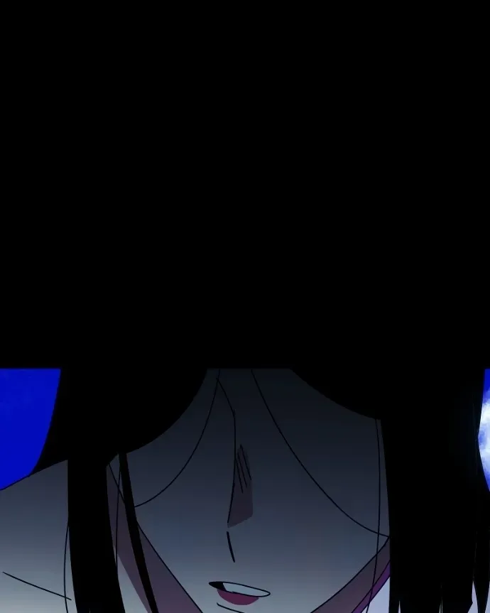 Shinigami (YAMASHITA Tomoko) Chapter 233 page 27 - 