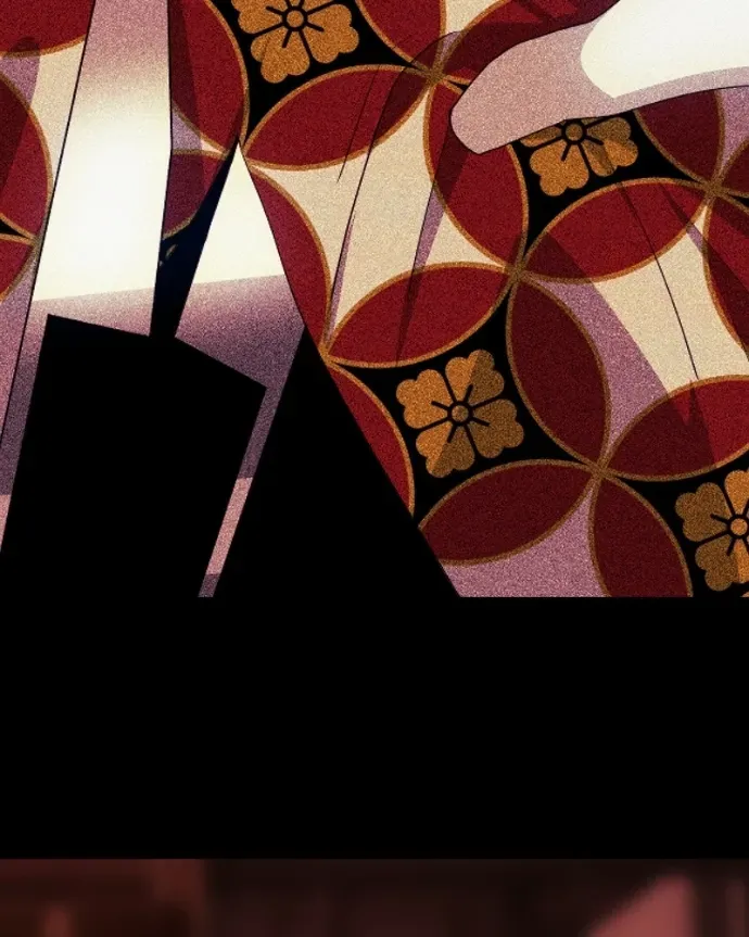 Shinigami (YAMASHITA Tomoko) Chapter 234 page 51 - 