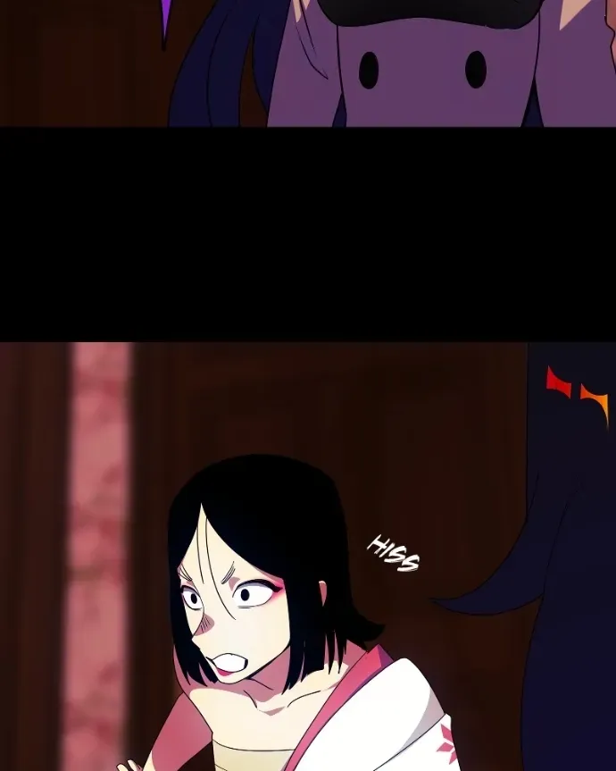 Shinigami (YAMASHITA Tomoko) Chapter 234 page 80 - 