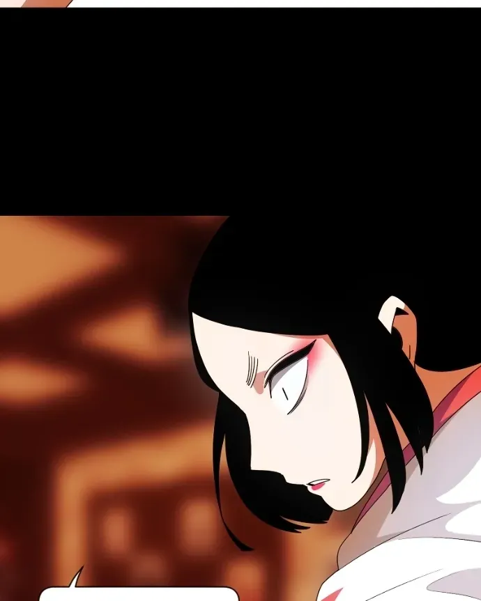Shinigami (YAMASHITA Tomoko) Chapter 235 page 27 - 
