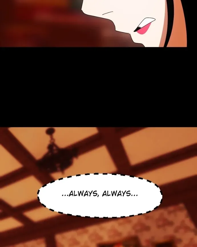 Shinigami (YAMASHITA Tomoko) Chapter 235 page 29 - 