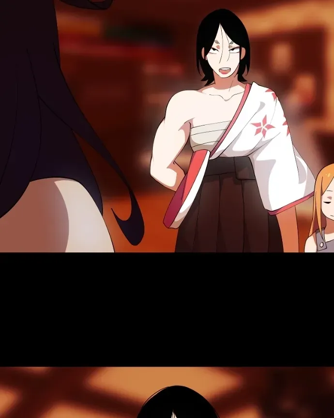 Shinigami (YAMASHITA Tomoko) Chapter 235 page 87 - 