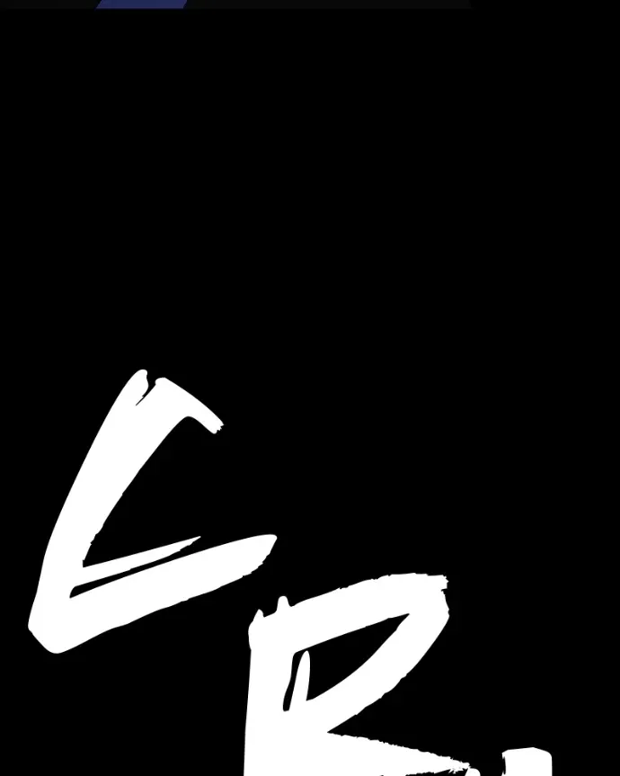 Shinigami (YAMASHITA Tomoko) Chapter 236 page 30 - 