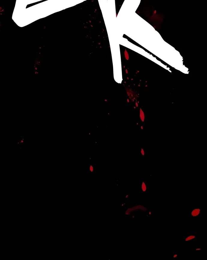 Shinigami (YAMASHITA Tomoko) Chapter 236 page 33 - 
