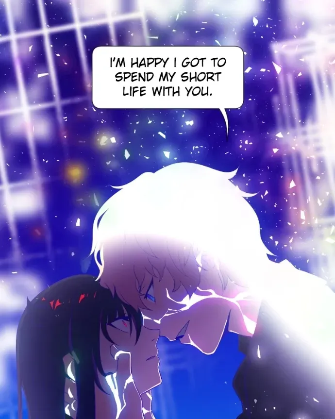 Shinigami (YAMASHITA Tomoko) Chapter 236 page 7 - 