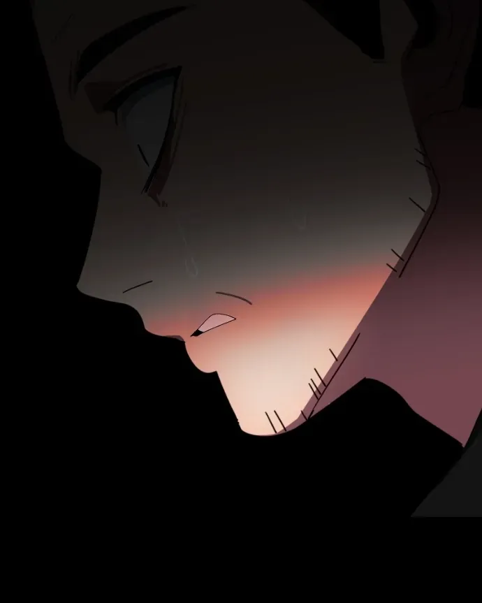 Shinigami (YAMASHITA Tomoko) Chapter 236 page 78 - 