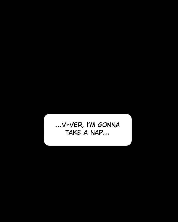 Shinigami (YAMASHITA Tomoko) Chapter 239 page 12 - 