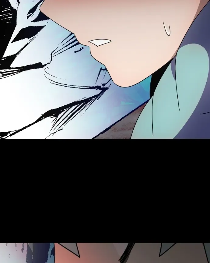 Shinigami (YAMASHITA Tomoko) Chapter 239 page 22 - 