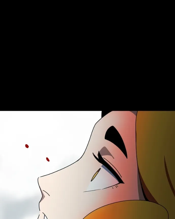 Shinigami (YAMASHITA Tomoko) Chapter 239 page 6 - 