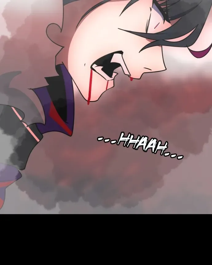 Shinigami (YAMASHITA Tomoko) Chapter 239 page 80 - 