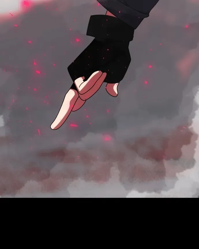 Shinigami (YAMASHITA Tomoko) Chapter 239 page 86 - 