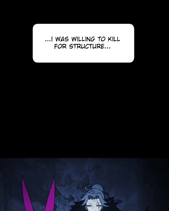 Shinigami (YAMASHITA Tomoko) Chapter 241 page 28 - 