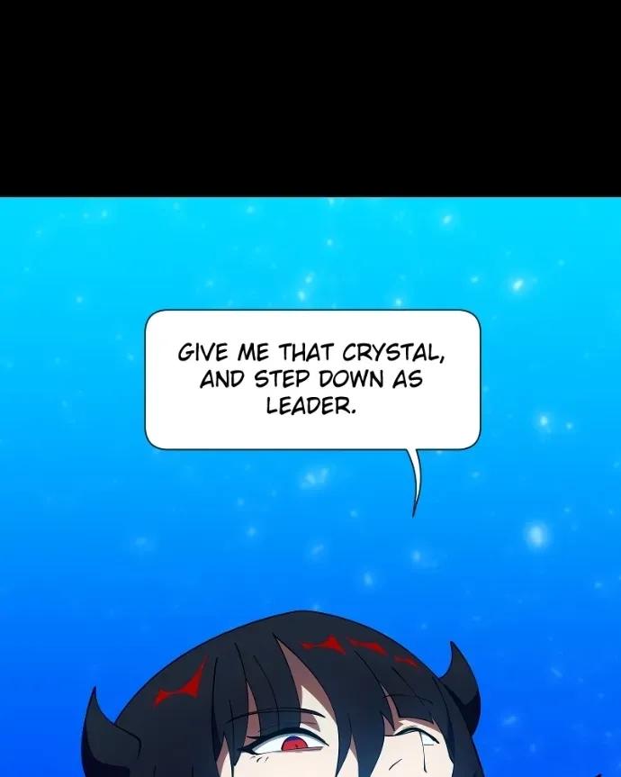 Shinigami (YAMASHITA Tomoko) Chapter 242 page 37 - 