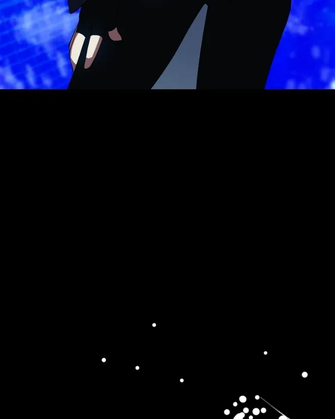 Shinigami (YAMASHITA Tomoko) Chapter 242 page 73 - 