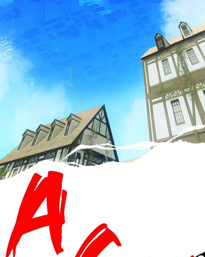 Shinigami (YAMASHITA Tomoko) Chapter 242 page 75 - 