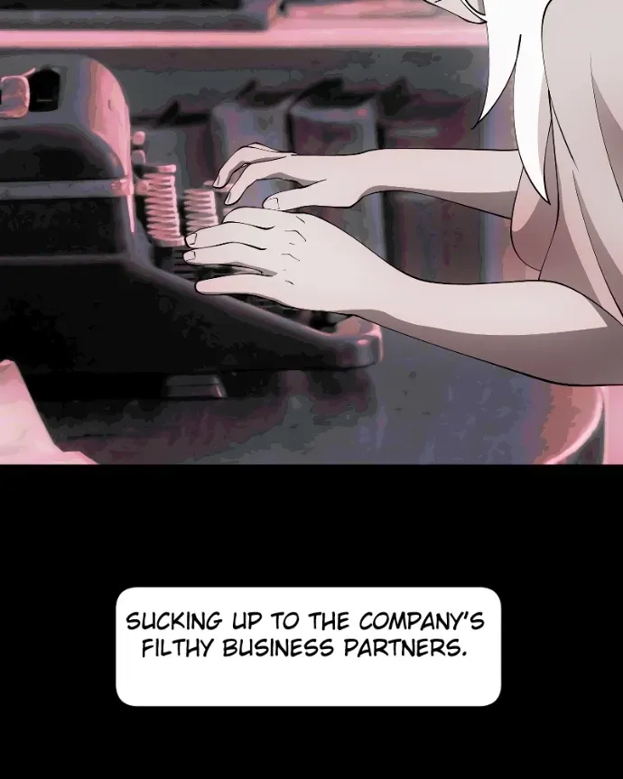Shinigami (YAMASHITA Tomoko) Chapter 243 page 49 - 