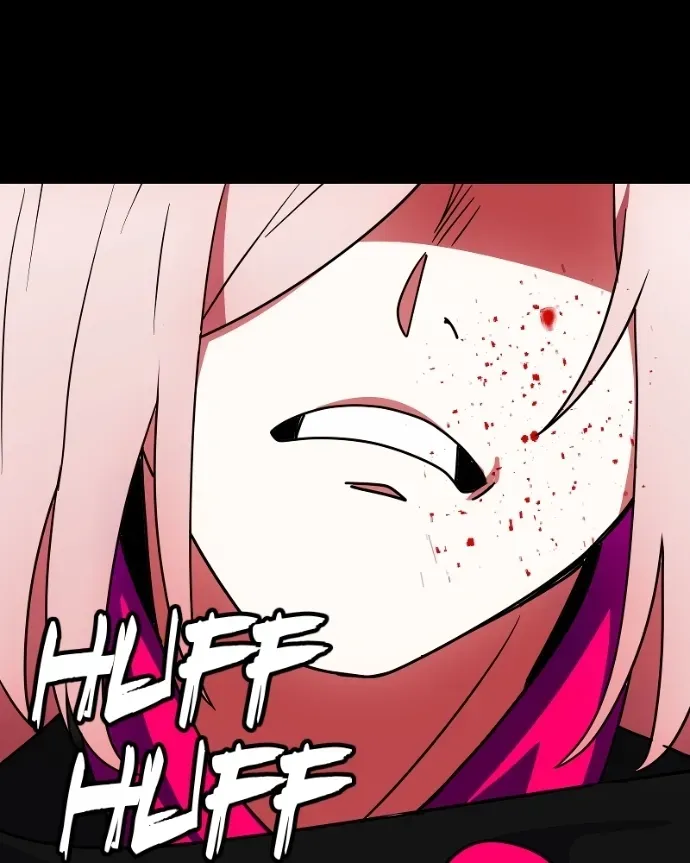 Shinigami (YAMASHITA Tomoko) Chapter 243 page 88 - 