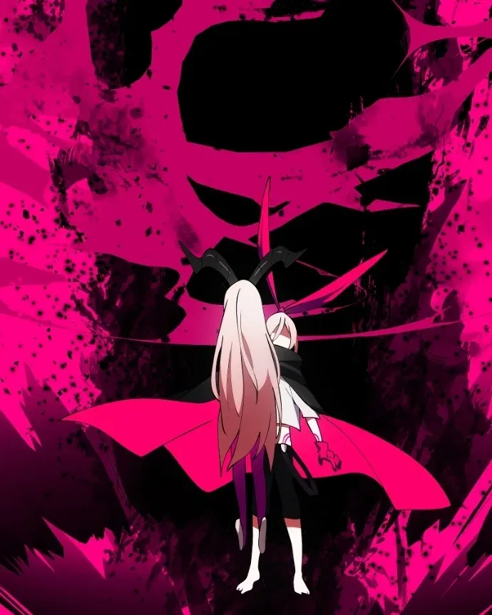 Shinigami (YAMASHITA Tomoko) Chapter 244 page 16 - 