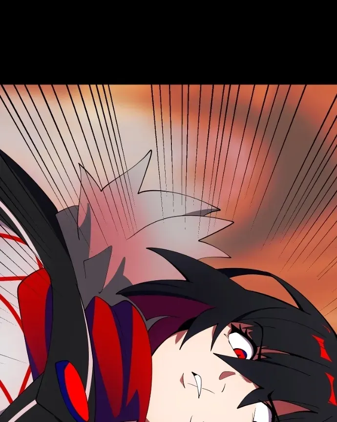 Shinigami (YAMASHITA Tomoko) Chapter 245 page 4 - 