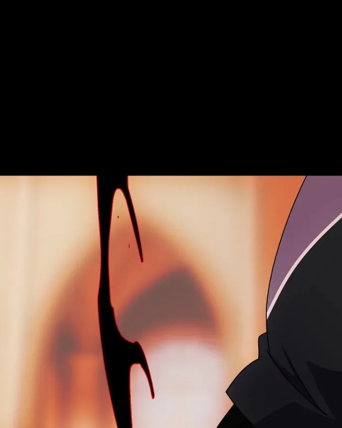 Shinigami (YAMASHITA Tomoko) Chapter 245 page 60 - 