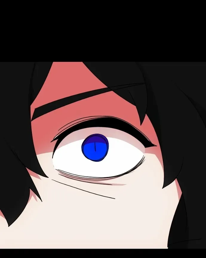 Shinigami (YAMASHITA Tomoko) Chapter 245 page 82 - 